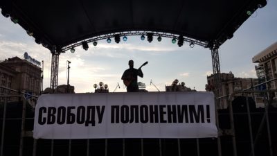 “Забуття гірше зради”. Акція та концерт на підтримку полонених