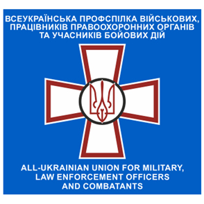 Наші партнери