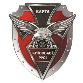 Наші партнери