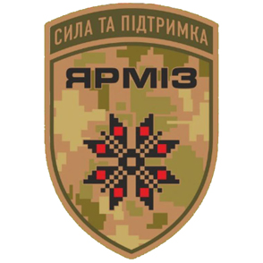 Наші партнери