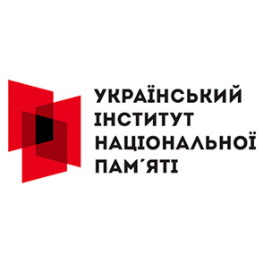 Наші партнери
