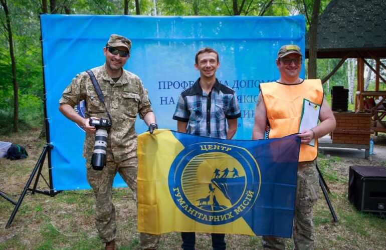 “Золота рибка” 2021