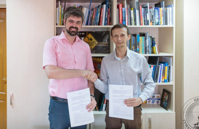 Підписали меморандум про співпрацю з Інститутом національної пам’яті